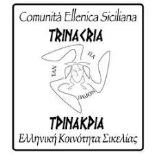 Comunità Ellenica Trinacria